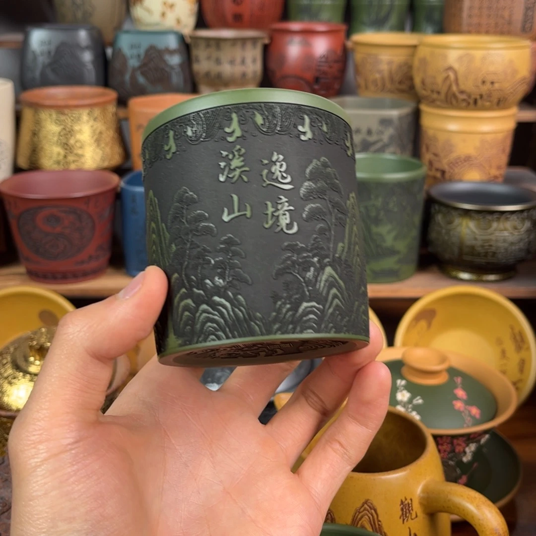 茶杯紫砂宜兴原矿紫砂杯茶具