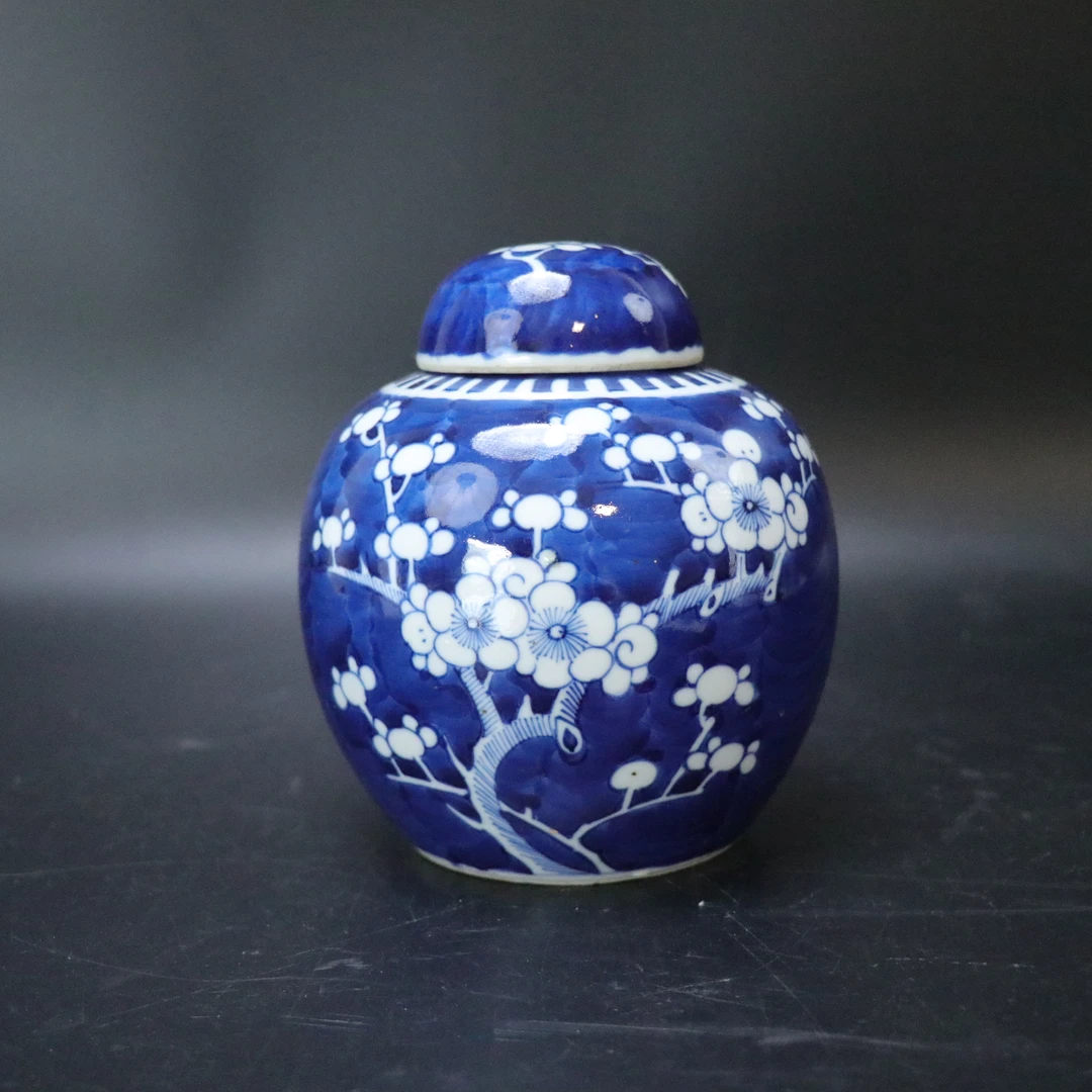 Lot.25121376清光绪青花冰梅纹盖罐 高：约14.7cm