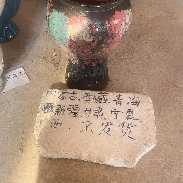 泥塑自产自销模式