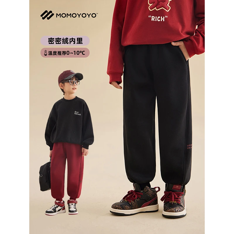 新年款【新年曲调】密密绒束脚卫裤6958D