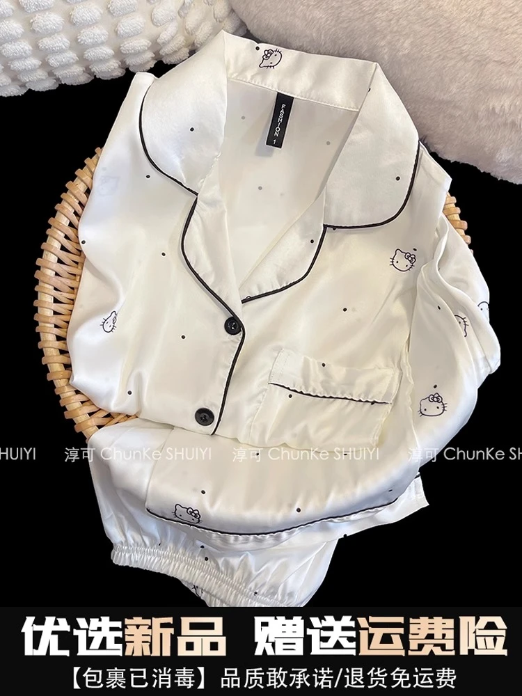 冰丝睡衣女夏季短袖三件套甜美可爱kt猫缎面高级感家居服休闲套装