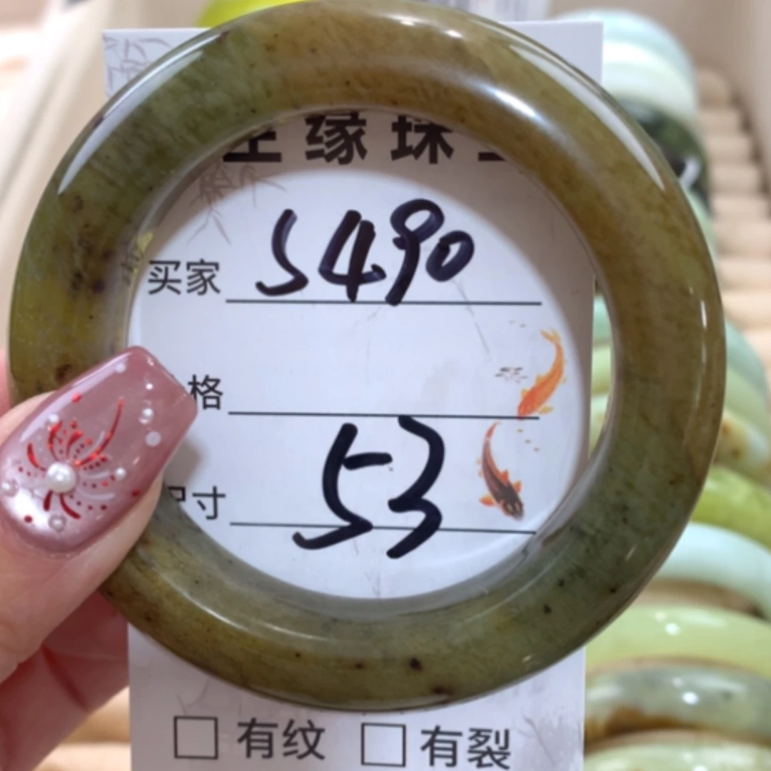 【闪购商品】未镶嵌蛇纹石玉手镯