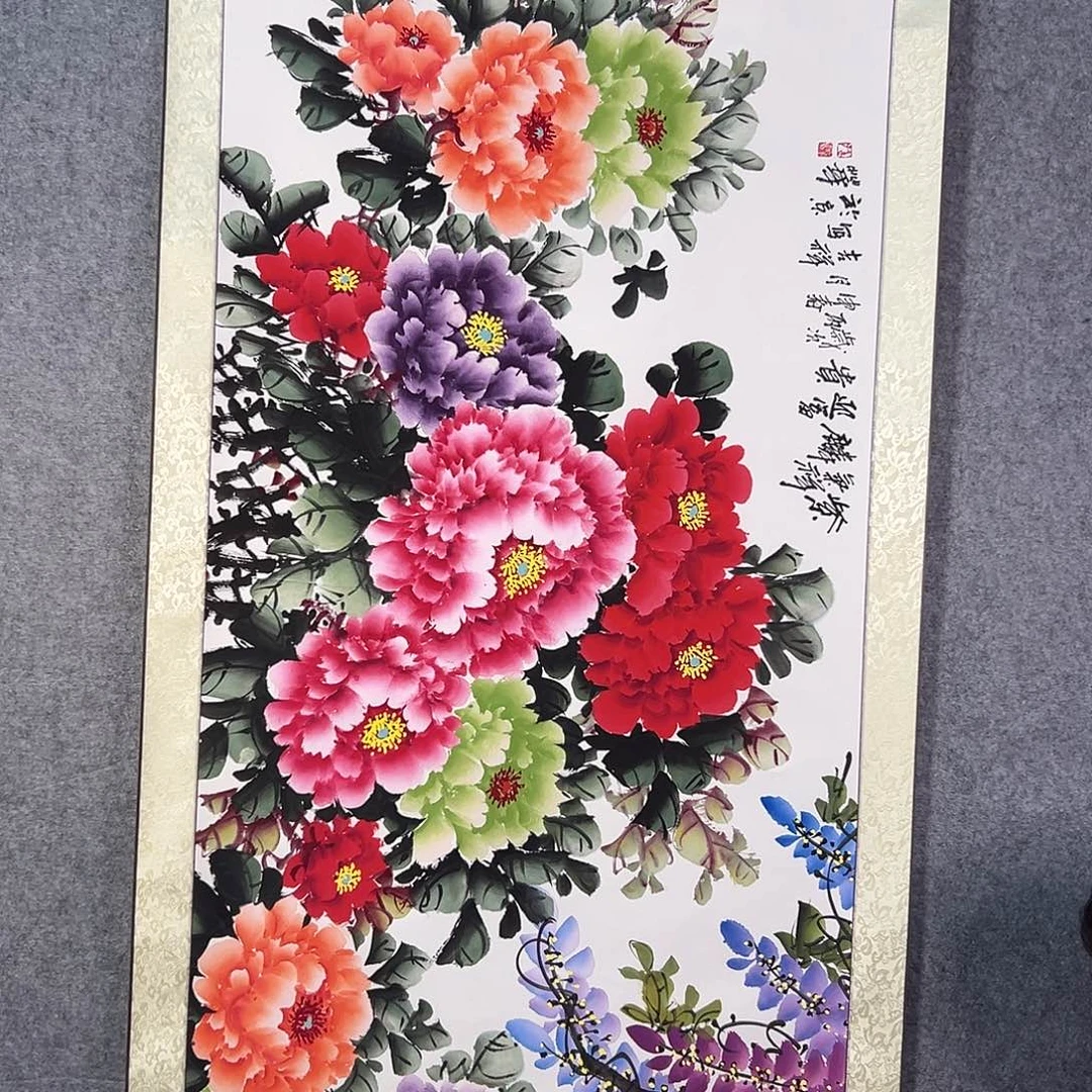 国画003 牡丹之花之叶的颜色与