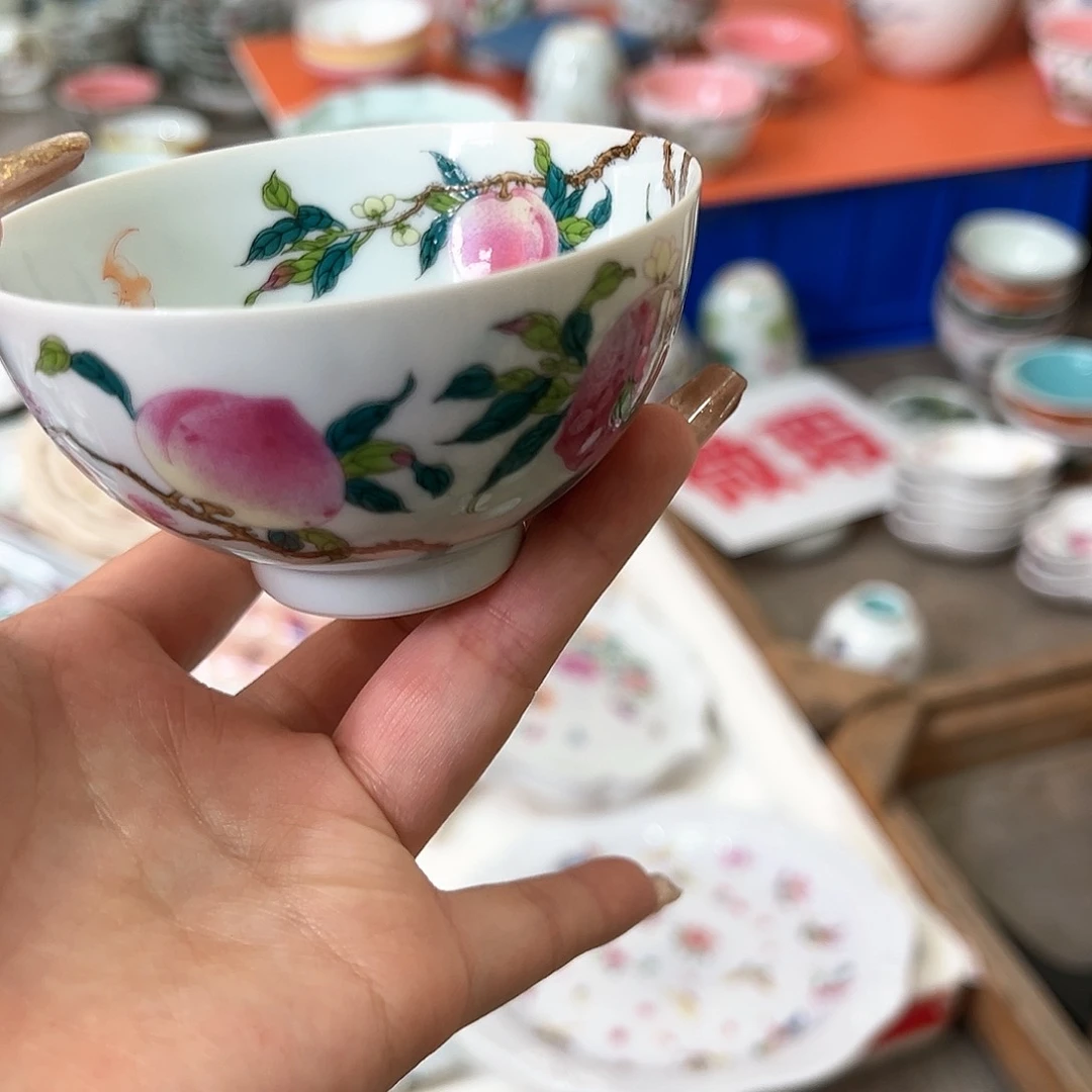 微瑕微瑕景德镇陶瓷