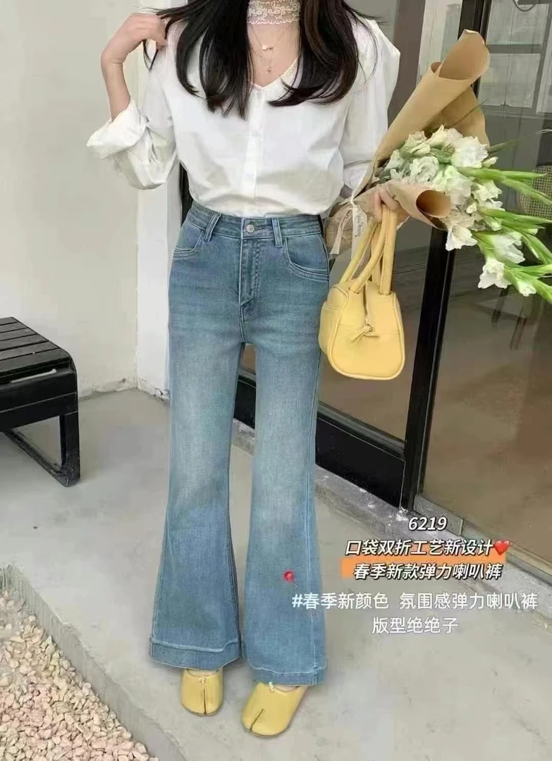 3月4龙哥家～高腰高弹力牛仔气质微喇裤6219(裤长102左右)