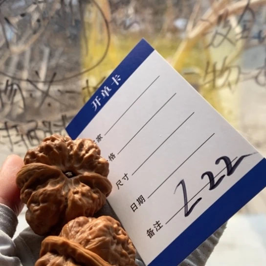 完***界文玩核桃吊坠38蛙