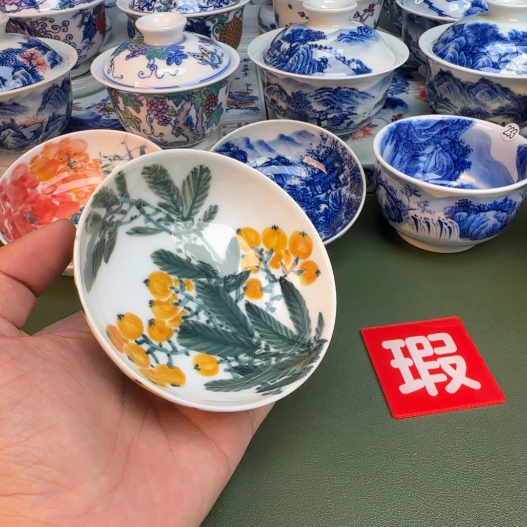 陶纯手工纯手绘茶具243