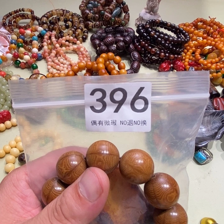 云***哥大理石磁石配饰，配饰396