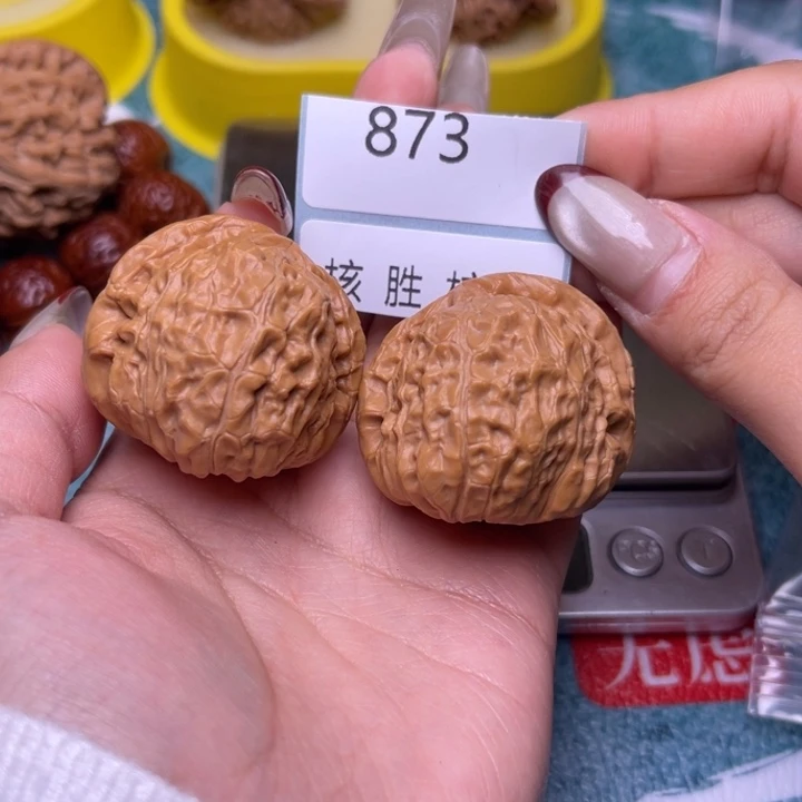 把件文玩核桃蝴蝶瓜38.873