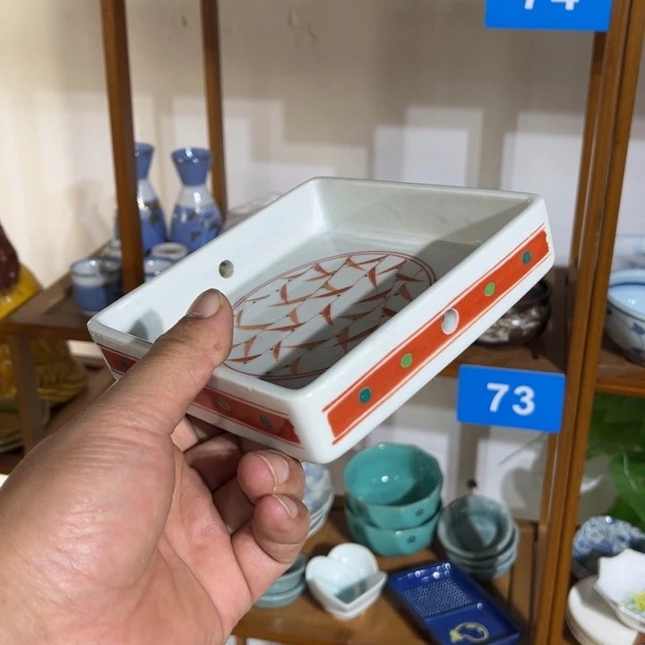 茶盏满25包邮默认微瑕凑凑单98