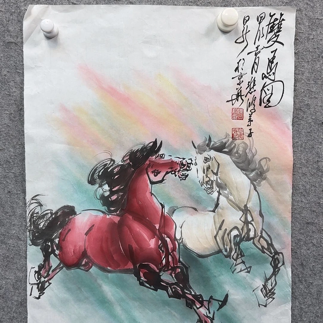 书法书法作品多次参加