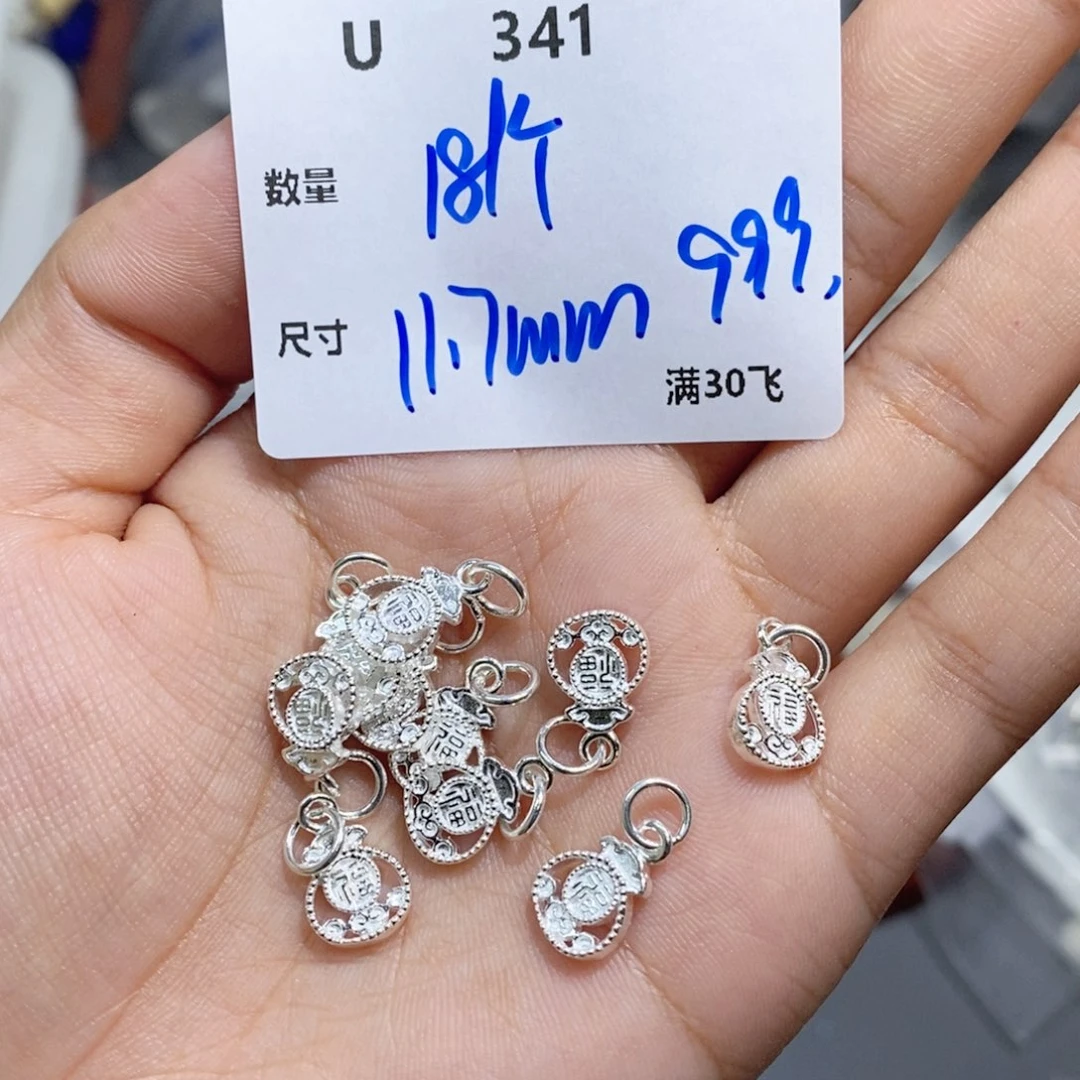 银S925镶嵌颈饰水晶U341