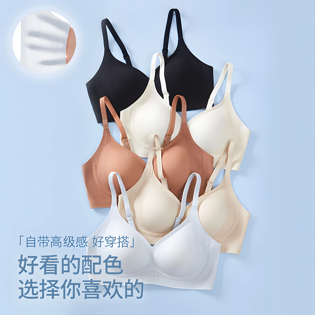 春夏聚提拉修容杯细闪超薄欧若风液态软支撑托胸透气无痕聚拢文胸