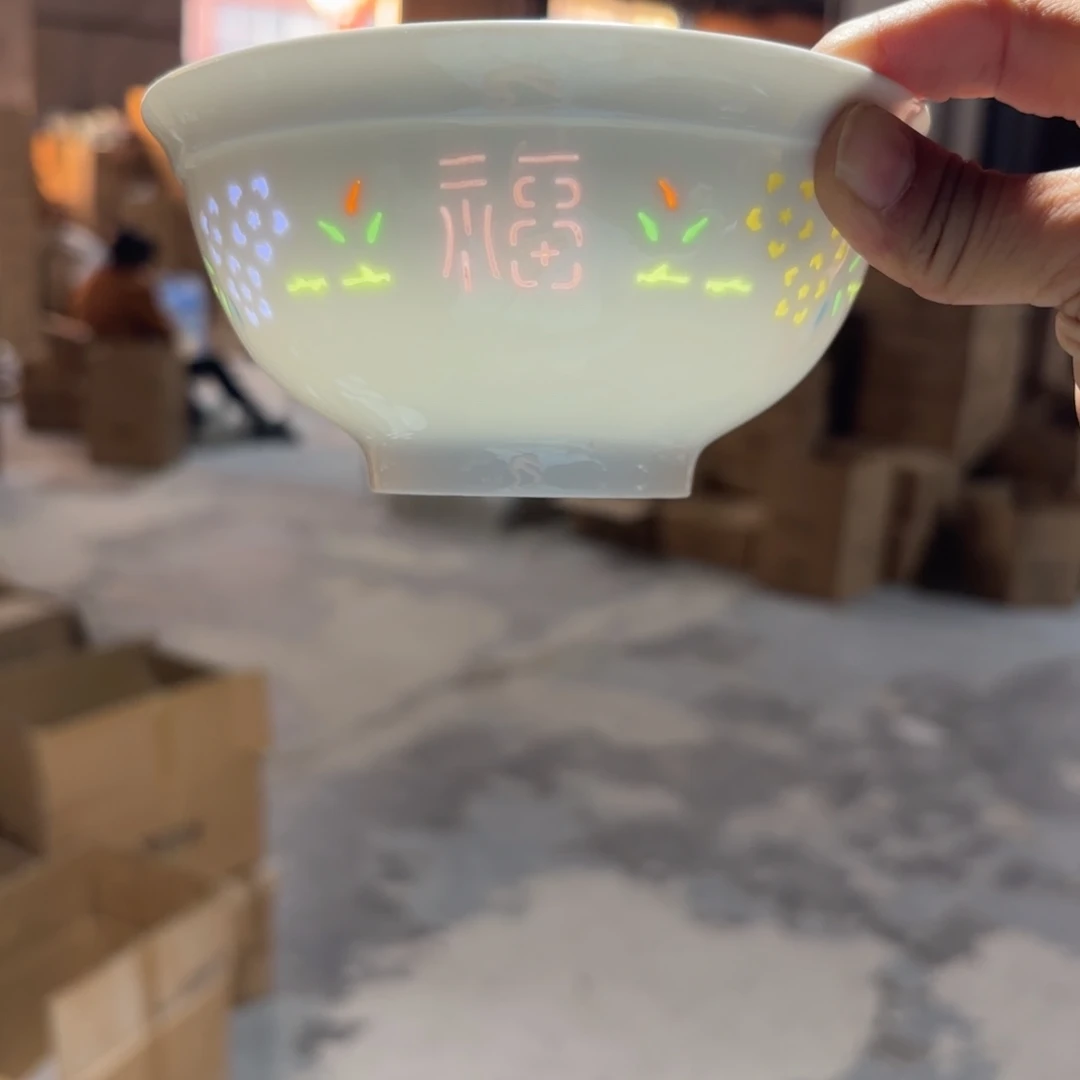 J***W玉瓷景德镇陶瓷米饭碗微瑕十个