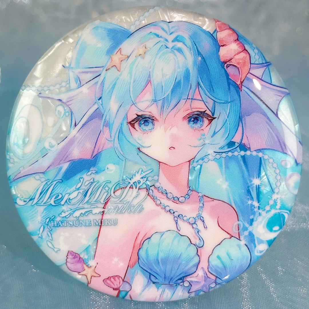 【种葱日记】深海之歌人鱼初音未来同人谷子吧唧miku周边徽章立牌
