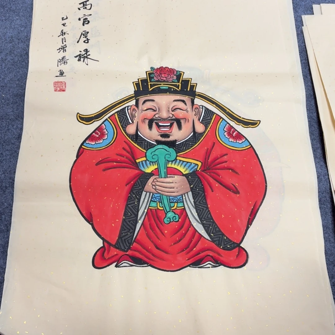 国画68×46精品画画画画
