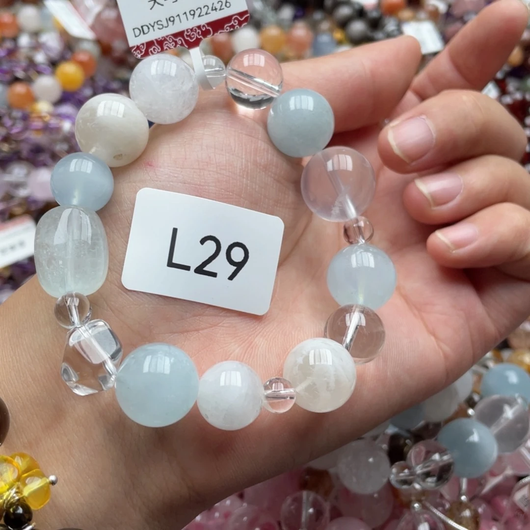 未镶嵌手链水晶多样性发一只