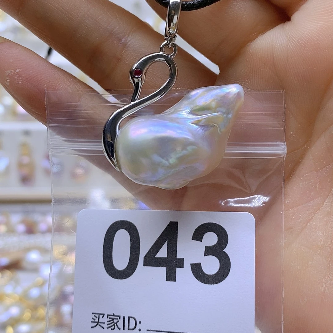 淡水珍珠未镶嵌颈饰43