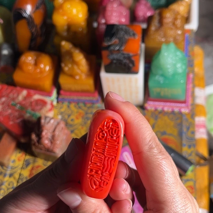 寿山石印石寿山石