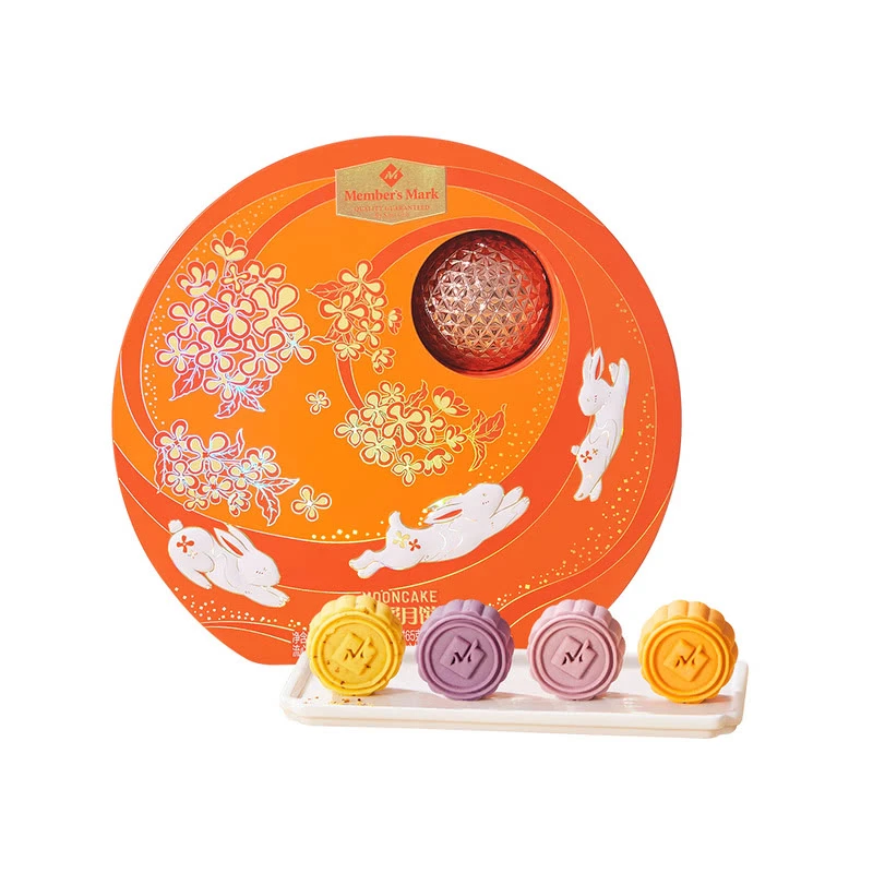 Member's Mark 流心华彩月饼礼盒 520g（8个装）