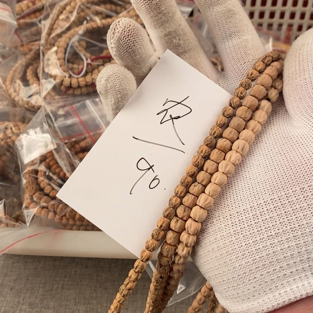 柏香籽/百香籽手串@**伯