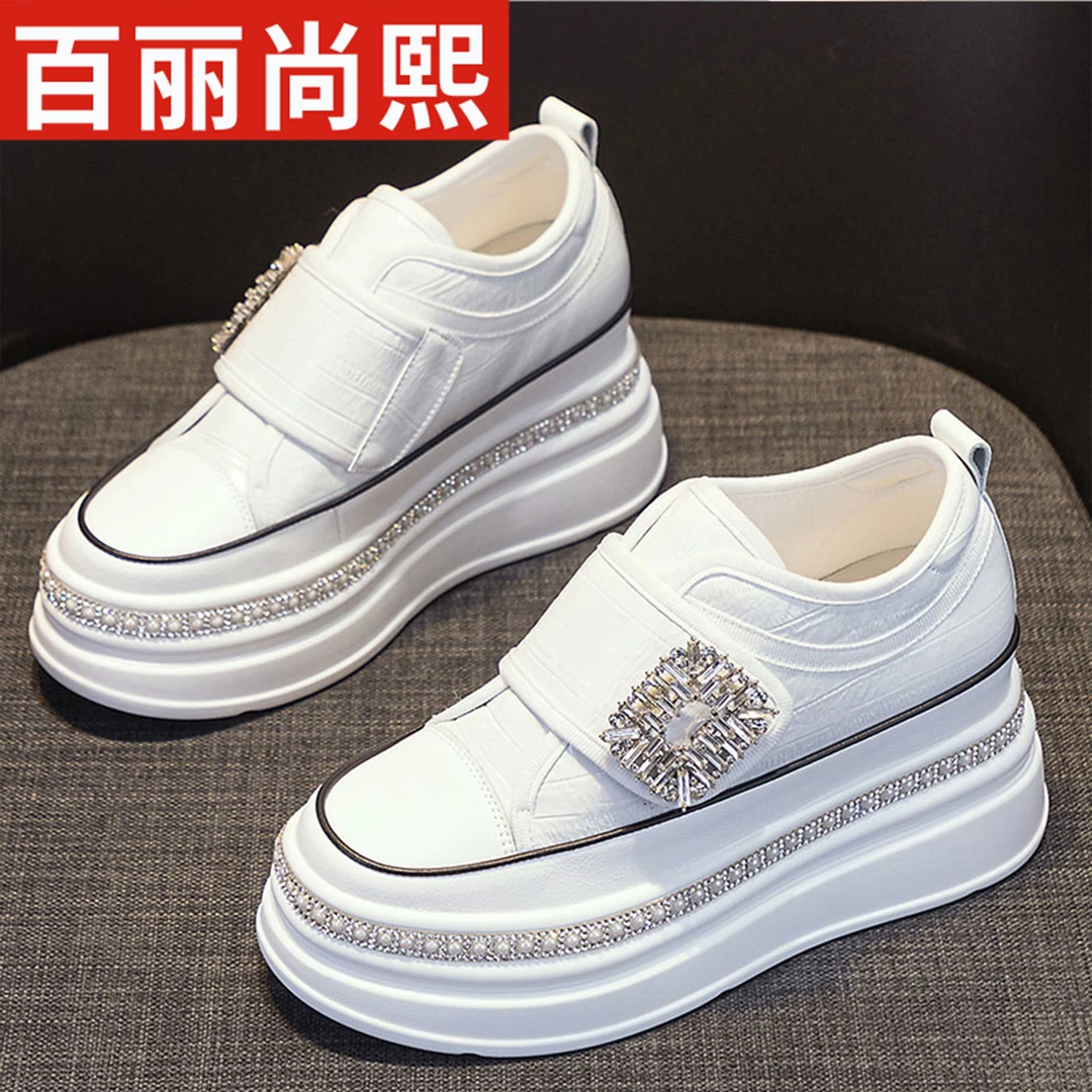 百丽尚熙厚底魔术贴小白鞋女2025春季新款时尚网红水钻百搭松糕鞋