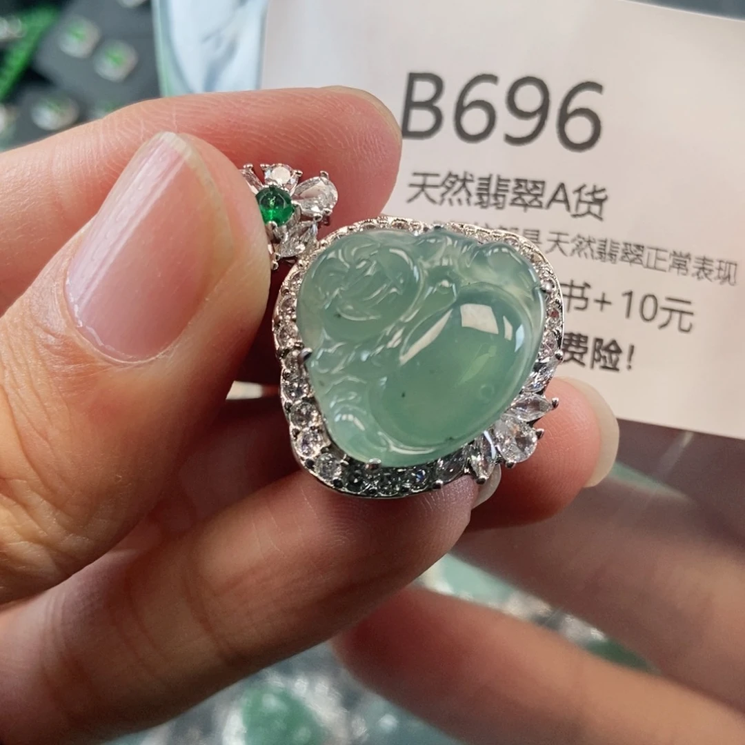【闪购商品】翡翠吊坠(不含链)未镶嵌