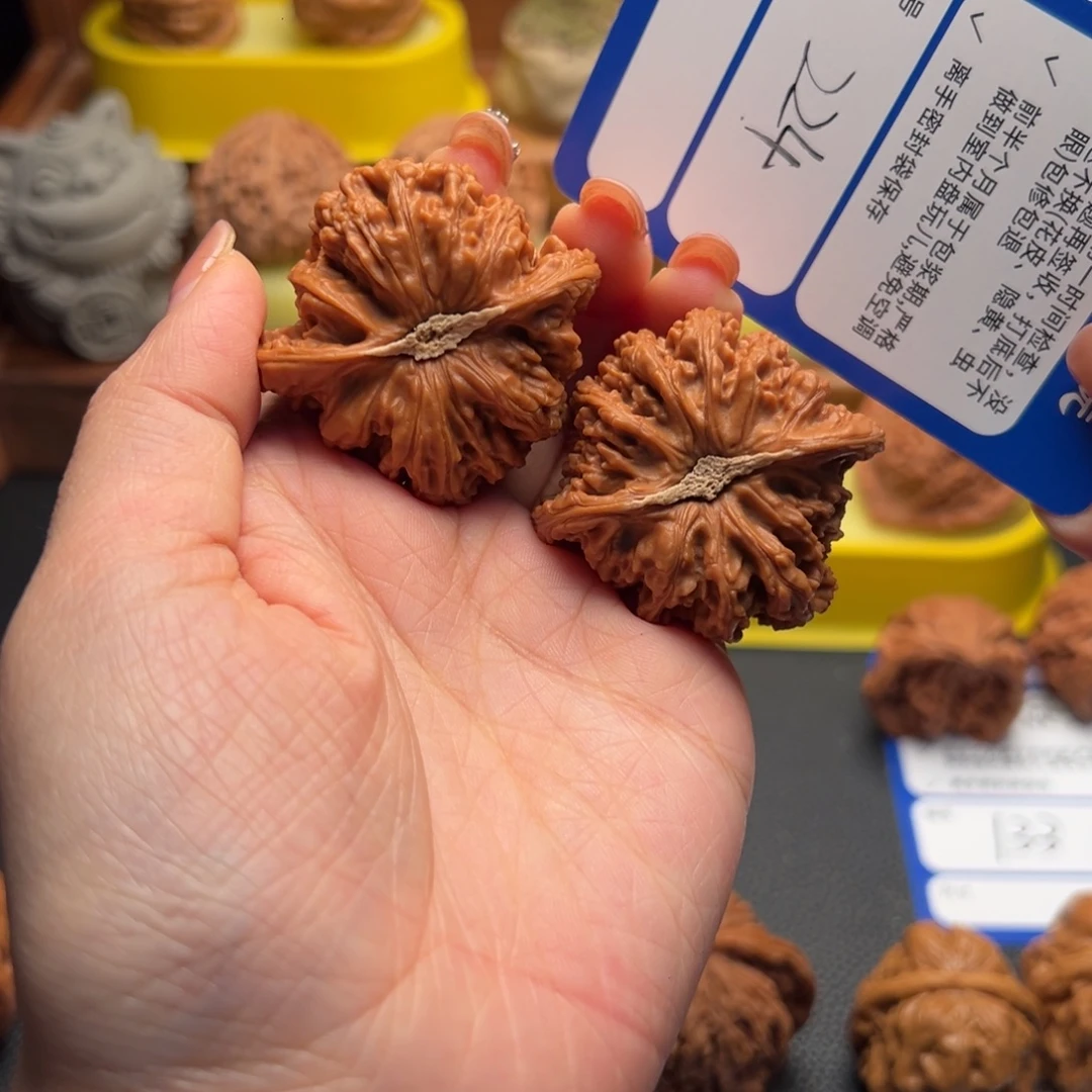 @***K文玩核桃吊坠224密纹44尺