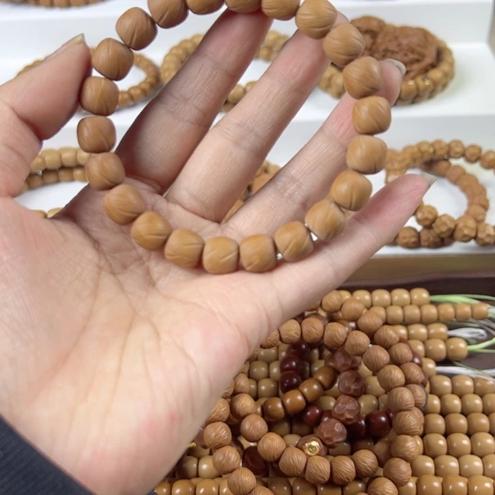 猴头核桃吊坠黑点浣纱云锦