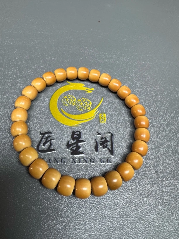 核尖清水树王一号7.9毕业级超as