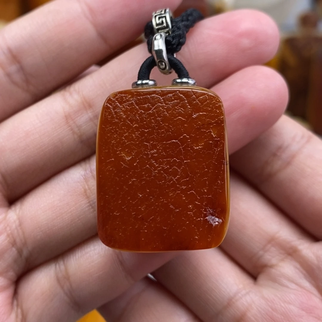 琥珀吊坠(赠链)未镶嵌