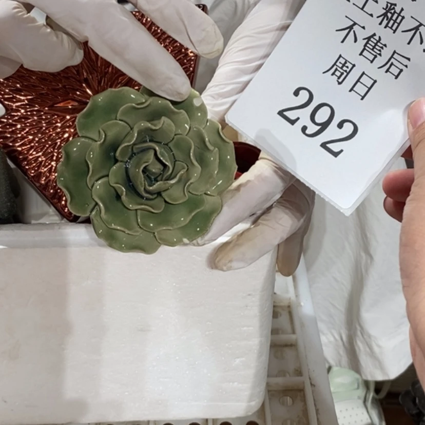 【闪购商品】摆件煮**.陶瓷摆件瑕疵特卖