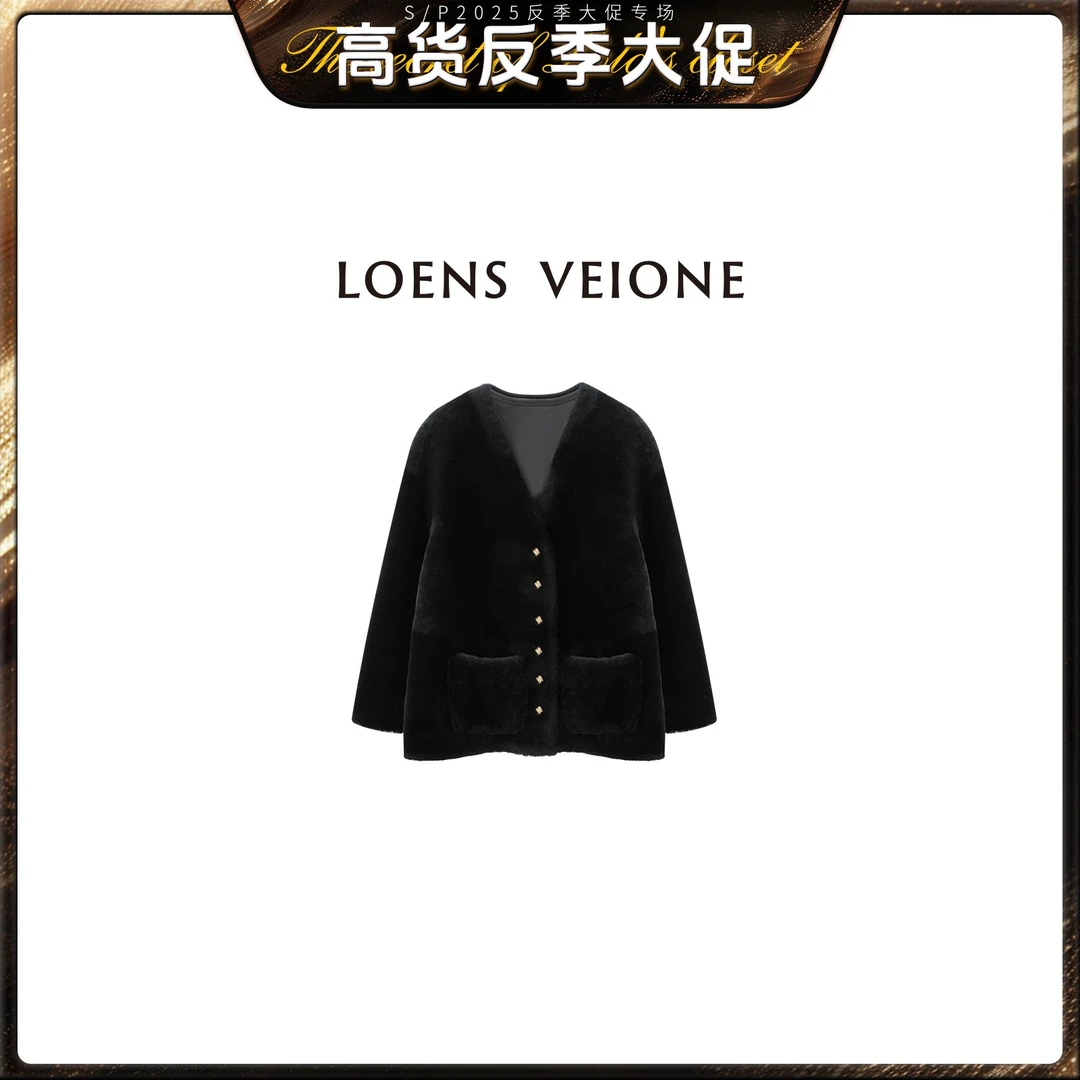 LOENS VEIONE/罗拉【反季大促】美利奴绵羊毛皮皮草23CVDB0642N