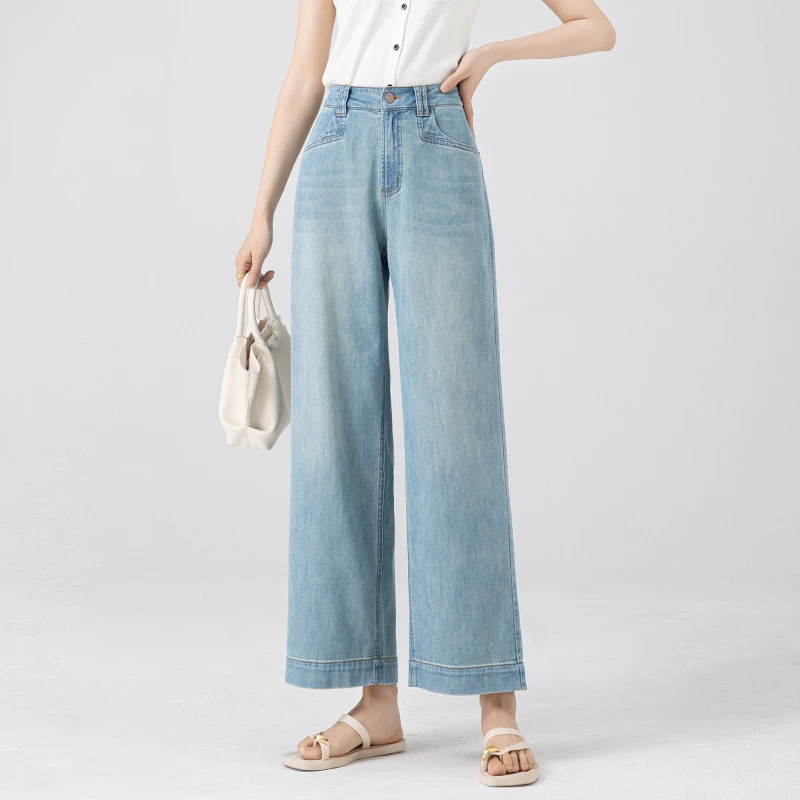 如果韩版浅色九分牛仔裤女2025年夏季薄款宽松垂感阔腿直筒裤8181
