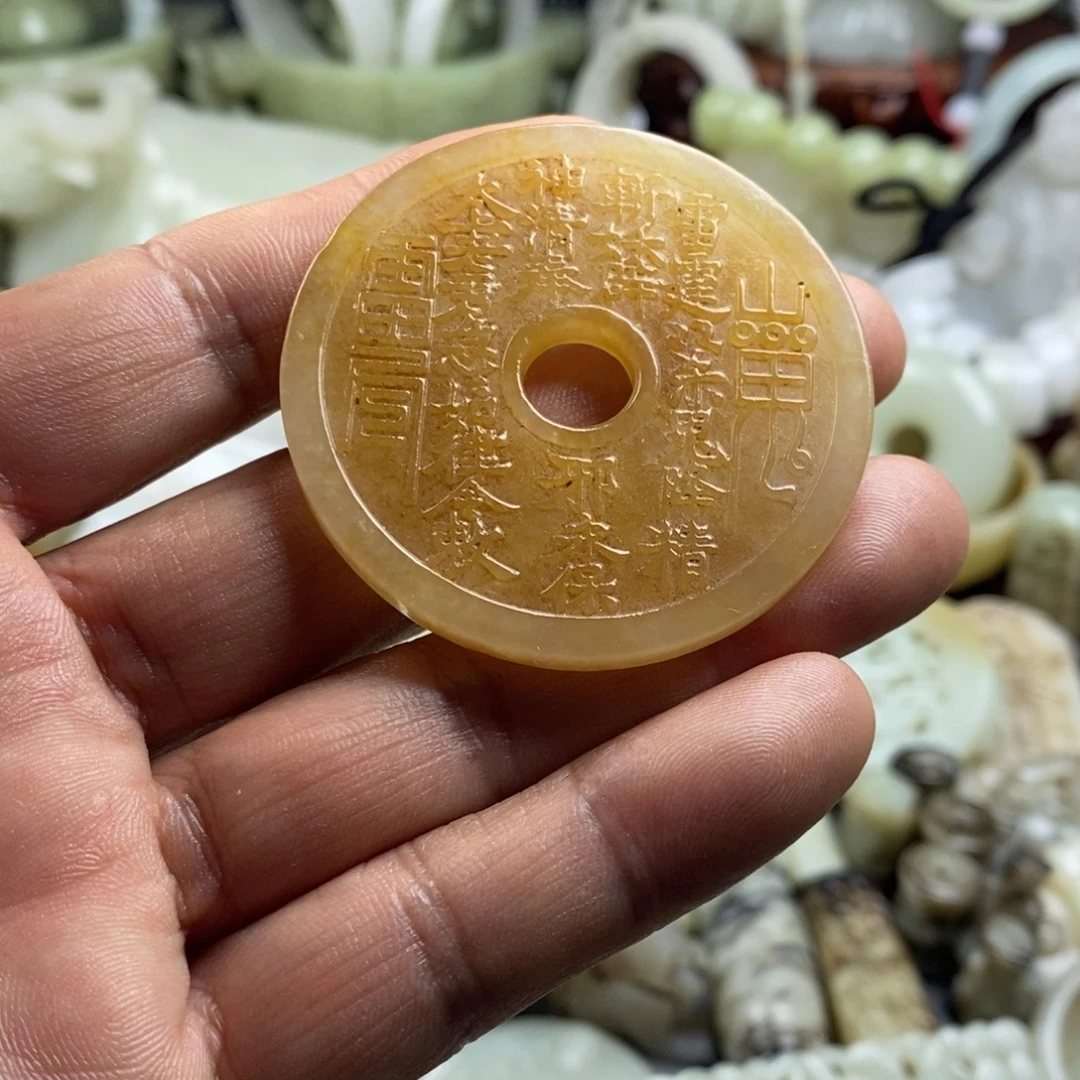 和田玉（糖玉）未镶嵌颈饰