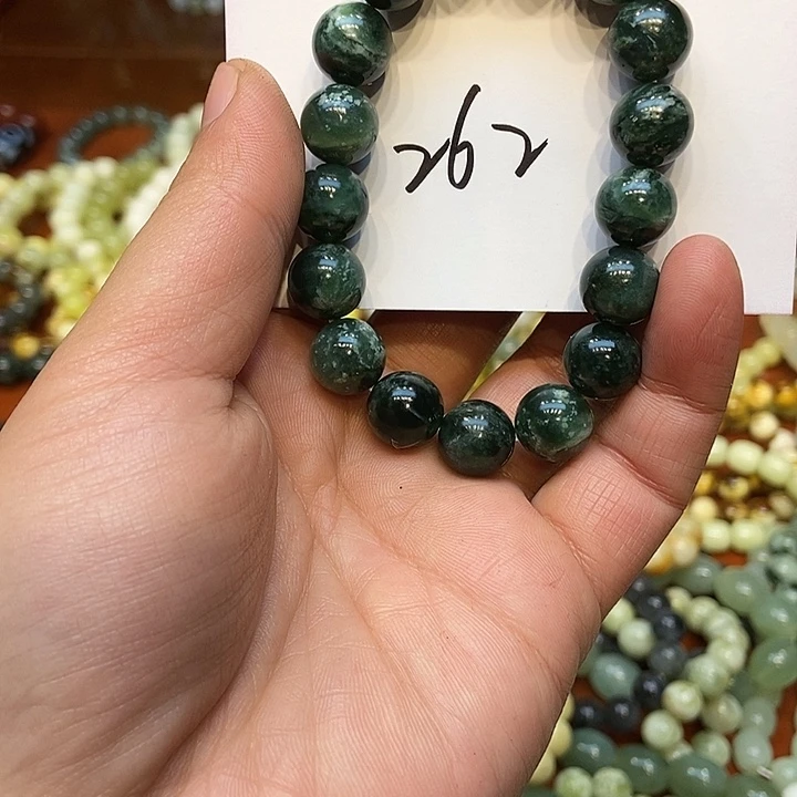 蛇纹石玉未镶嵌手链
