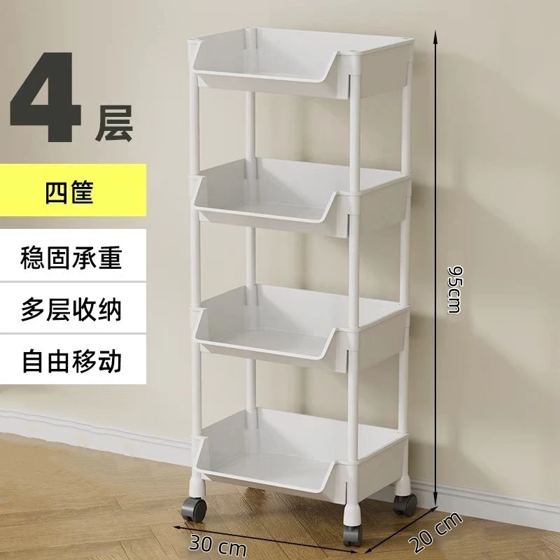 【四层】移动小推车置物架家用落地儿童收纳书架-CK2