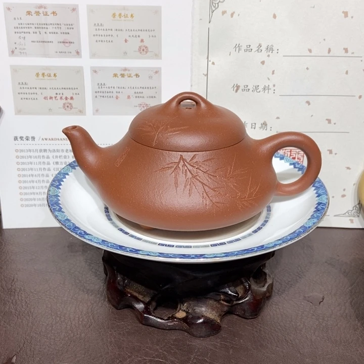 茶壶紫砂黄降坡200容量