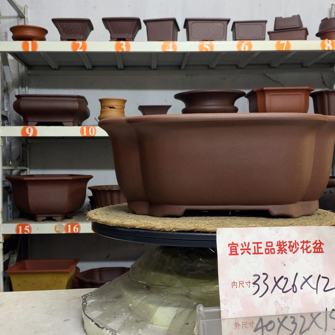 紫砂花盆精品紫砂花盆包邮