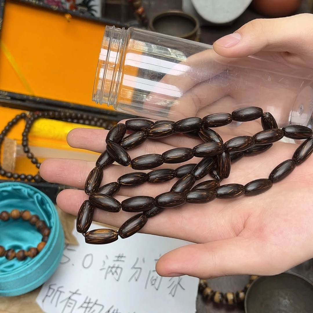 大叶紫檀（黑酸枝木类）