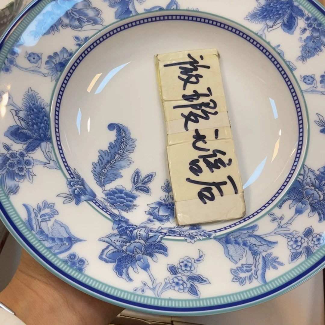 瓷两单包邮………………………………