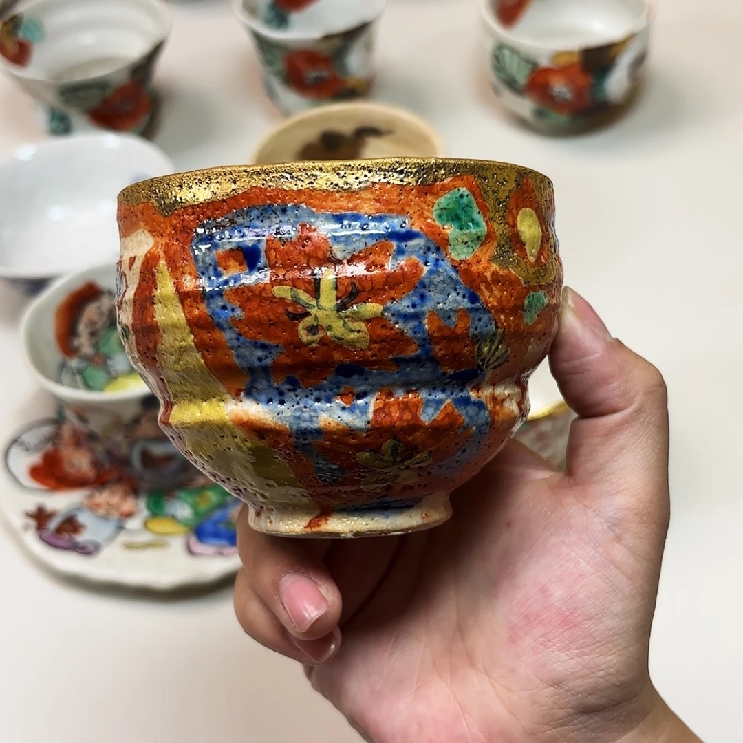 瓷            和田一人