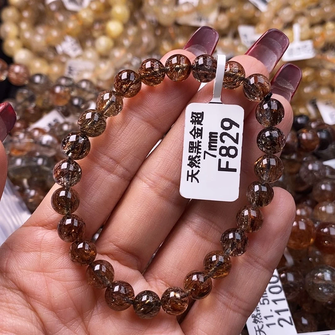 水晶手链未镶嵌水