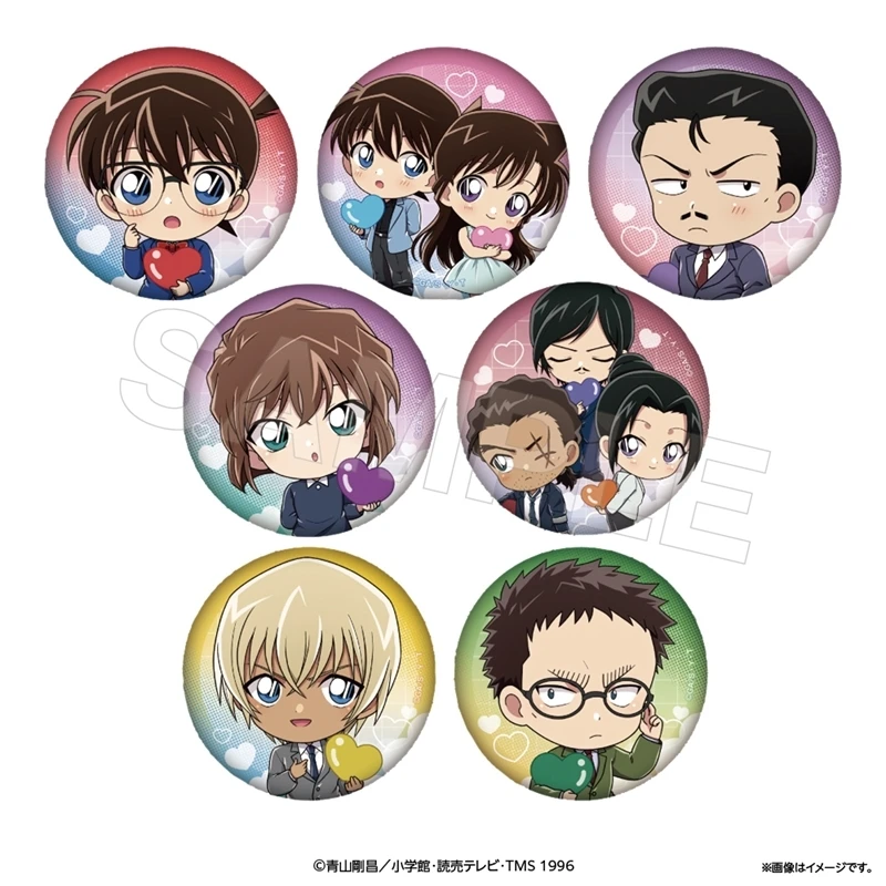 名侦探柯南 抱心吧唧 徽章 柯南周边 抱心2弹【代拆】YYY