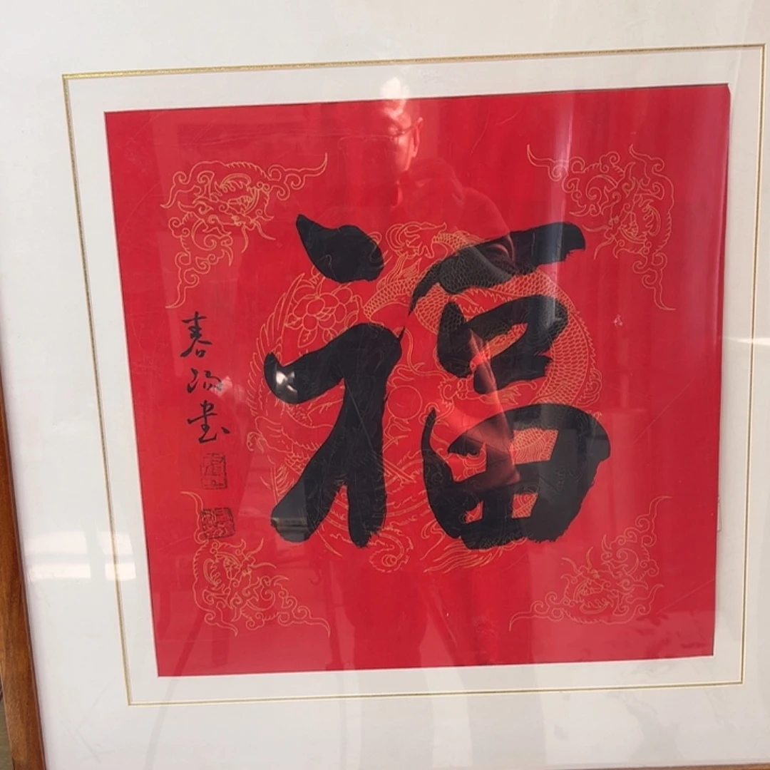 横款1111111111111111111111