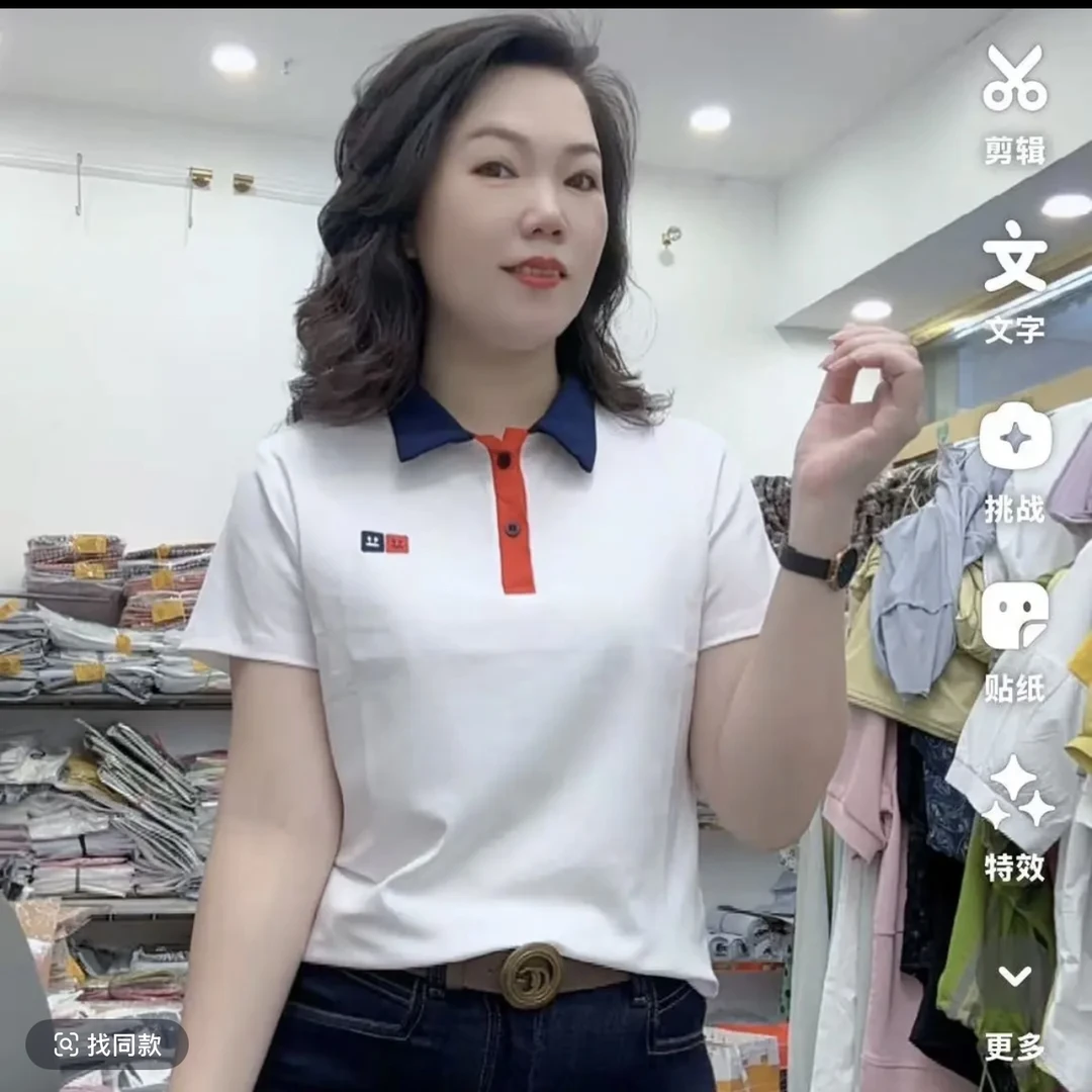 新款时尚韩版潮流休闲修身T恤858