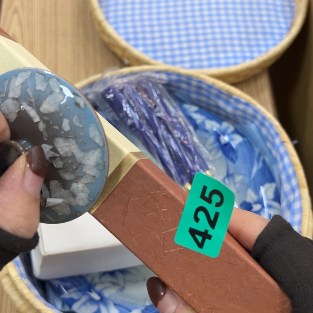 碗天****g哈哈哈哈哈哈哈哈哈哈