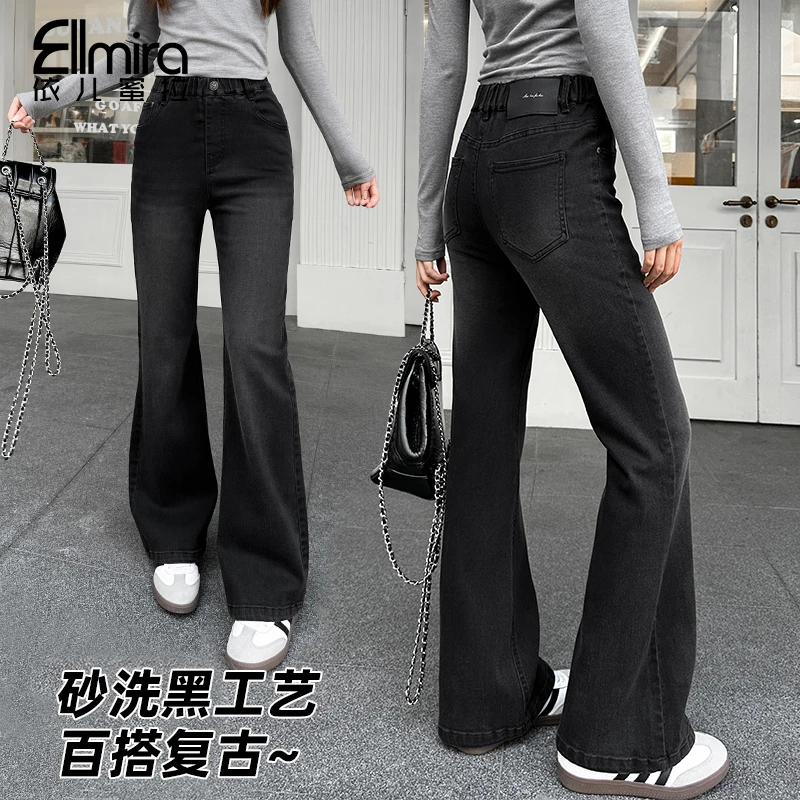 【原创】9416女童牛仔裤休闲裤秋装儿童喇叭裤长裤小黑裤黑色微喇裤