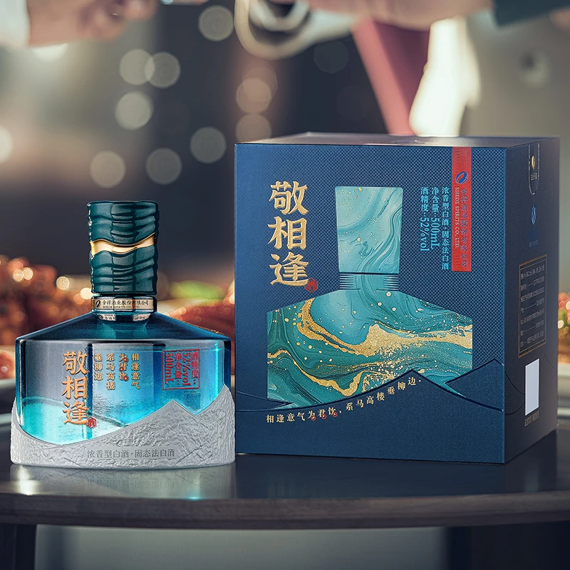 舍得敬相逢52度浓香型白酒蓝色版500ml纯粮食酒自饮收藏摆柜送礼