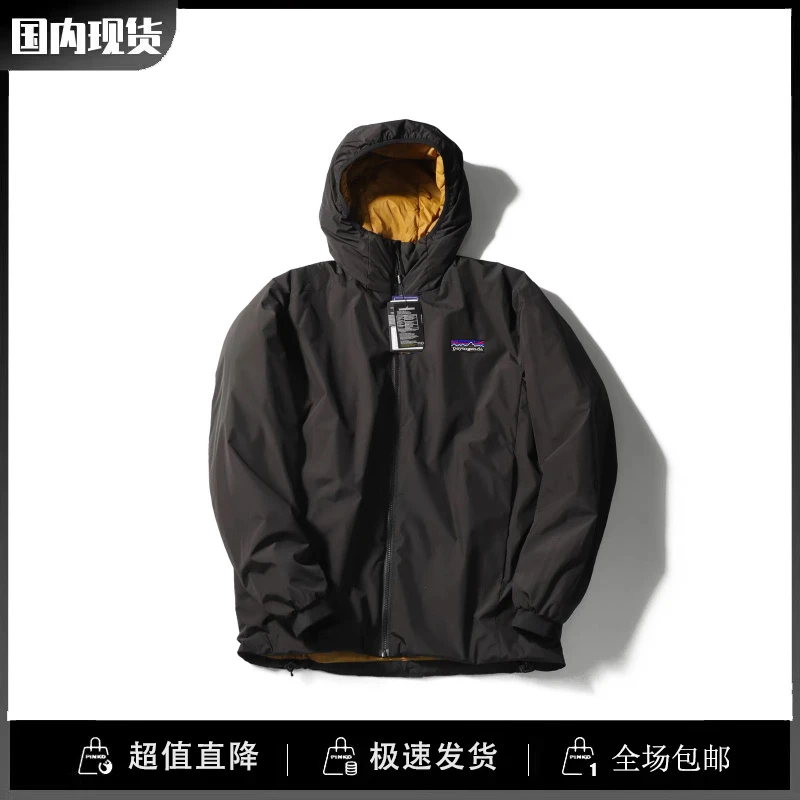 巴塔paytogenda旗舰店户外防风防水保暖棉服男加厚棉衣外套棉袄冬